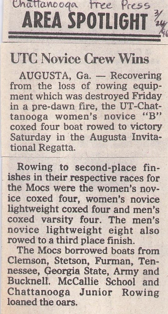 Chattanooga Free Press, Area Spotlight, March 24 1996: 'UTC Novice Crew Wins' — coverage of the women's novice B 4+ Augusta Invitational victory two days after the trailer arson.